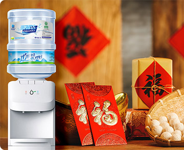 元宵節(jié)丨萬物迎春至，好水賀元宵！